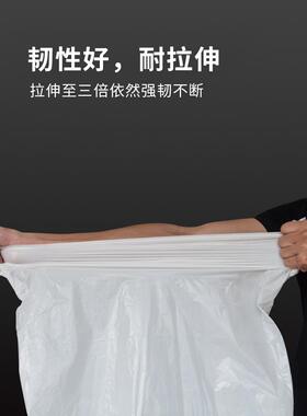 S5用88可降环解垃圾袋抽F7586MJ5绳自动收口家特厚大号厨房手提加