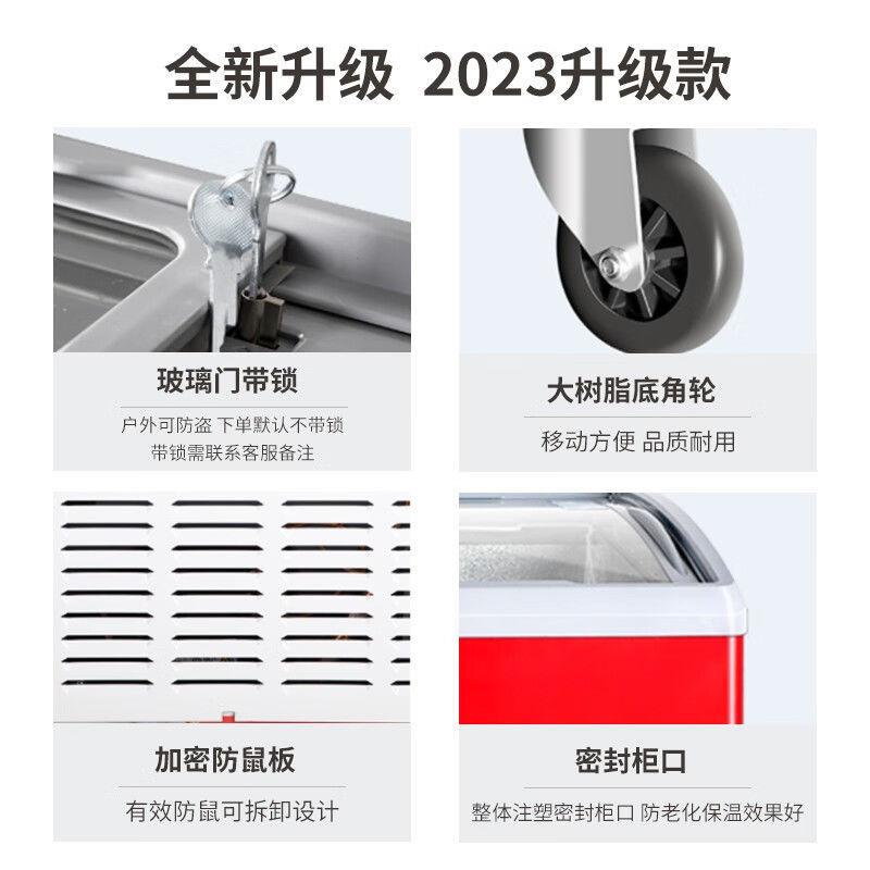 雪糕冰激凌柜商794用透明玻展璃盖拉超市示门柜冰柜冷藏冷冻冰推