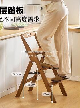 厨爬高凳带VGJ折可叠凳子脚凳房高折叠高处取物凳子折叠梯子家用