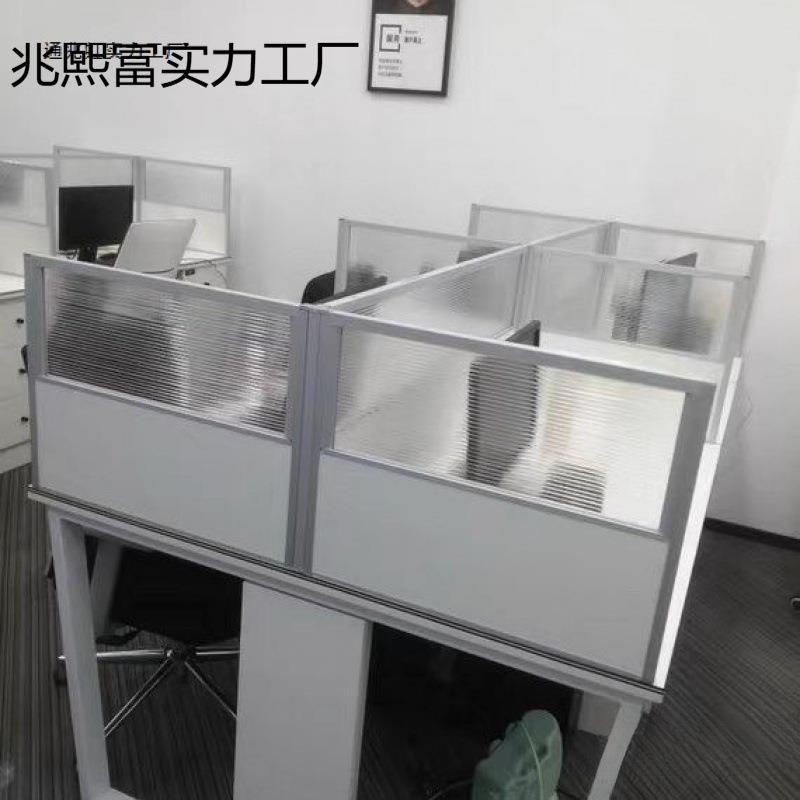 办桌桌公落面屏风挡板防掉玻璃围挡隔工位电脑桌侧TEK面分隔板新