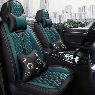 亚迪唐F3秦宋PR元 通TB672 O新能比源E2汽车座套座椅全包围坐垫四季