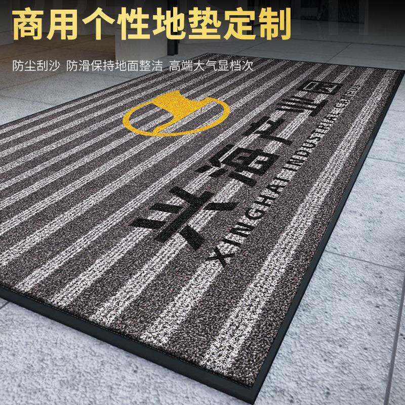 洁双条纹口迎宾垫门垫户美洁外进门门门外脚防尘地美垫门厅家用可