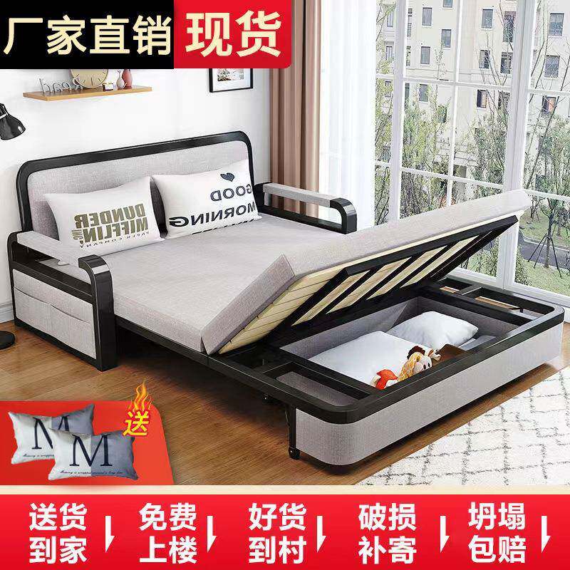 伸户沙发床折叠小型实木双人铁架多功SUH能网红拆洗布艺济推拉缩