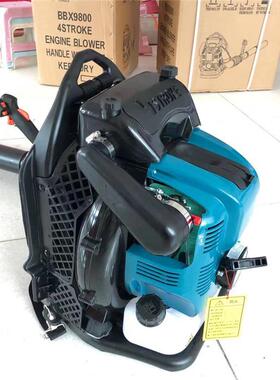 汽油吹风机道什威尔E850大量吹雪机EB8B5林1四冲EB850程森灭火鼓