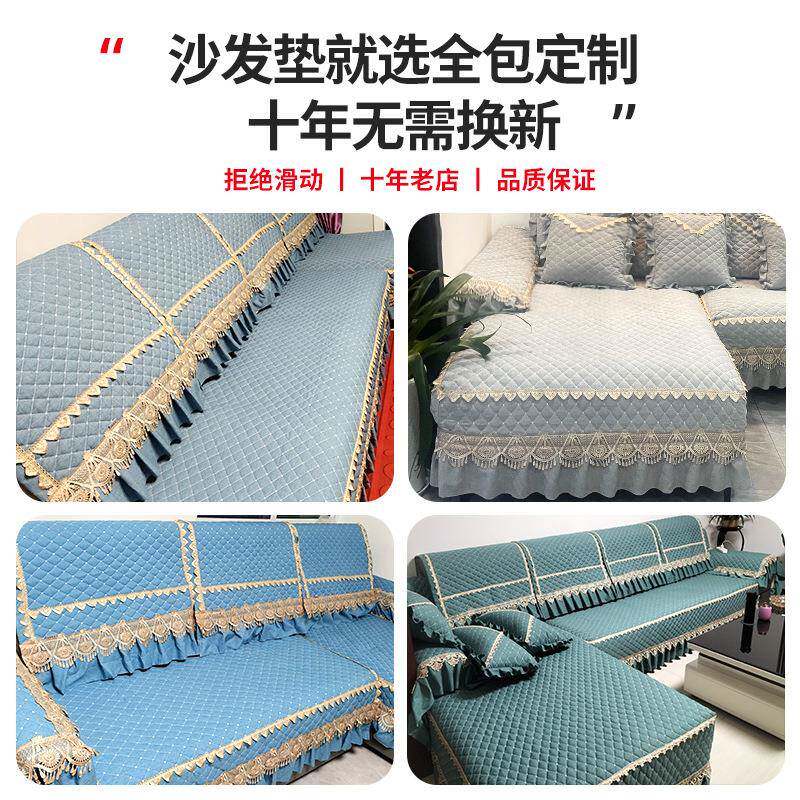款沙发套罩季欧式新中四式三坐一贵妃座全包新2025爱丽丝系沙发垫