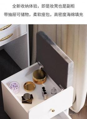 dnDXmM8aePd款木梳妆台简约风床头柜新高柜卧室小户型收一体迷你