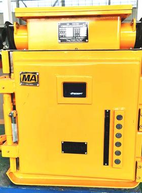 JZ1动真20N矿用隔爆兼本质安Q全QJZ-120型空电磁起器