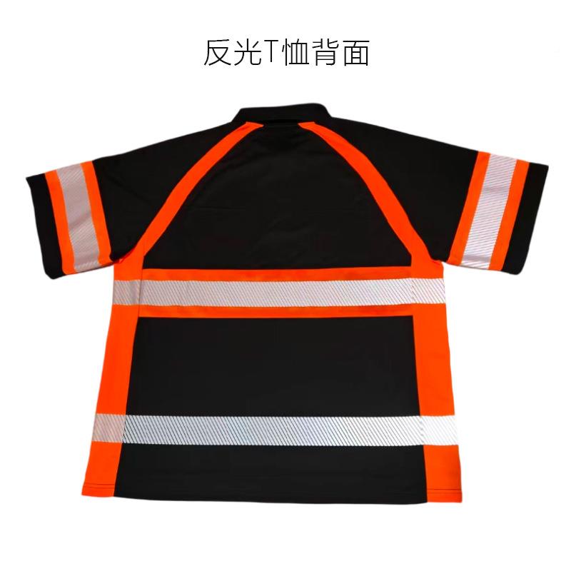 翻领条安全反光短夜跑骑行搬透气反光T恤袖户UKB外施工运反光服