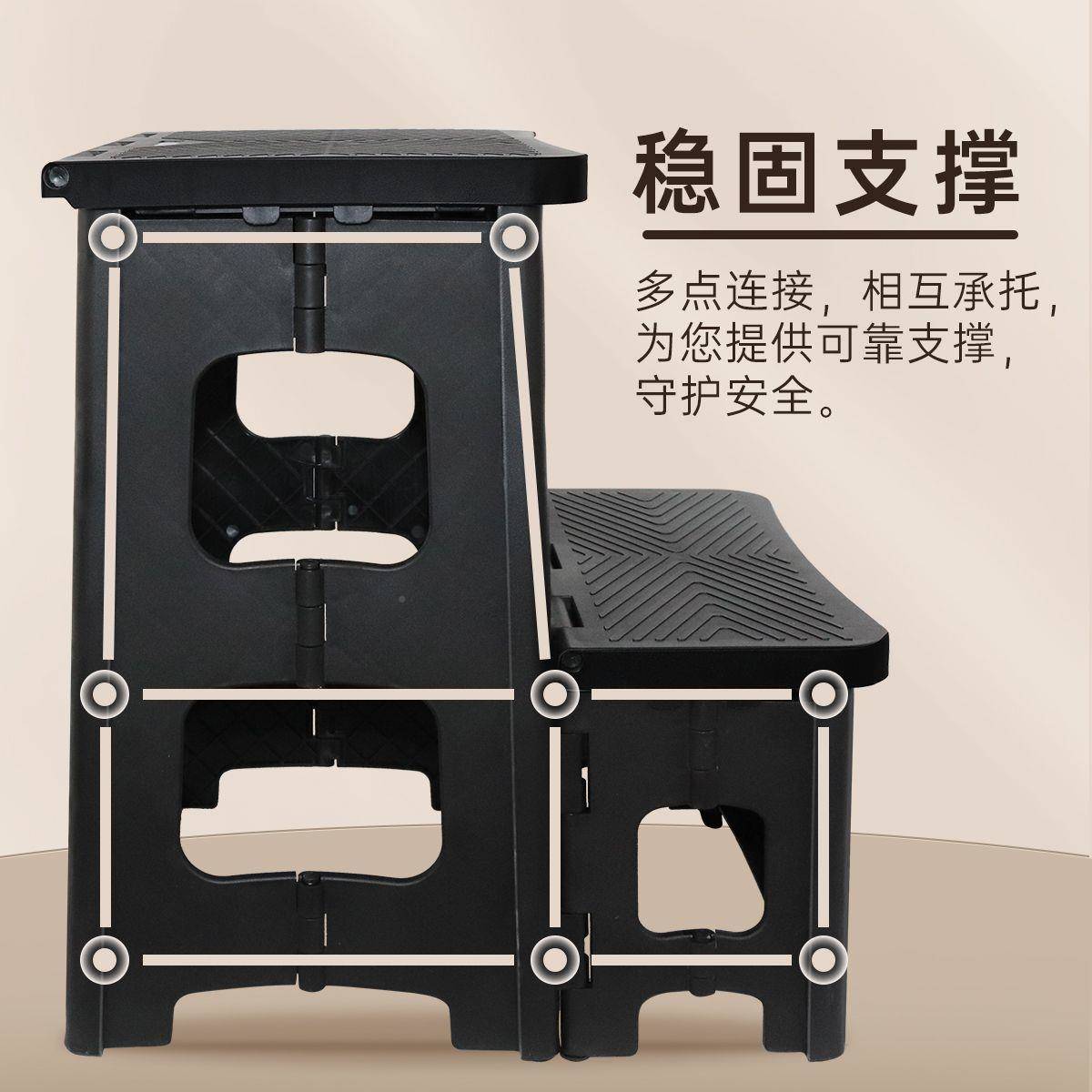 登凳阶高低凳踏YOM台高低梯凳二高步梯椅洗车凳家用两步塑脚料