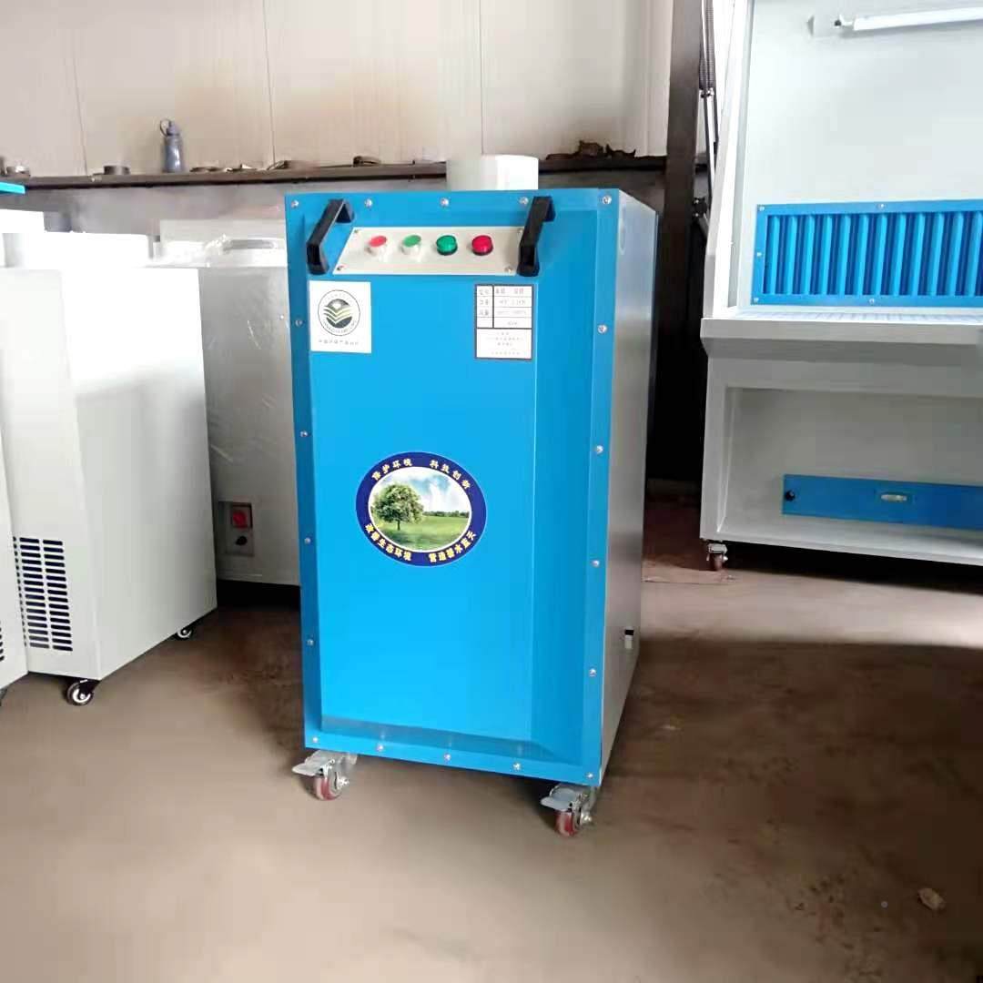 尘移动焊烟化器单器臂双臂焊烟除净化车间电净单臂双焊移动焊烟机,机械设备,空气净化设备,淘宝优惠券,粉丝福利购,淘宝优惠卷