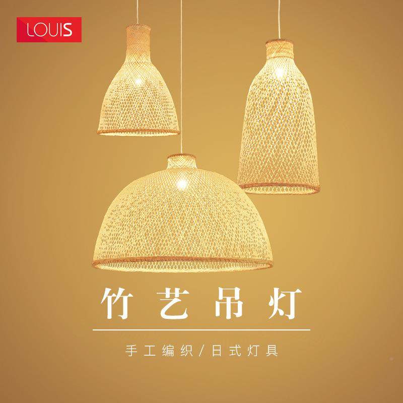 意中式卧灯创三头灯竹艺吊灯藤727艺灯餐厅吊室别墅楼梯间竹编吊,家装灯饰光源,智能吊灯,淘宝优惠券,粉丝福利购,淘宝优惠卷