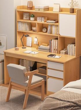 电脑桌台式桌书架一体套装简现约代书卧室HCJ写字桌学习生家用学