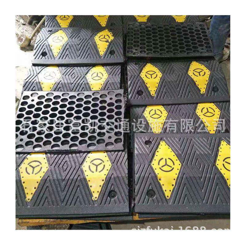 橡塑速减速|道路减速带带高|速专用减带减速路拱减速板FK-JS025河
