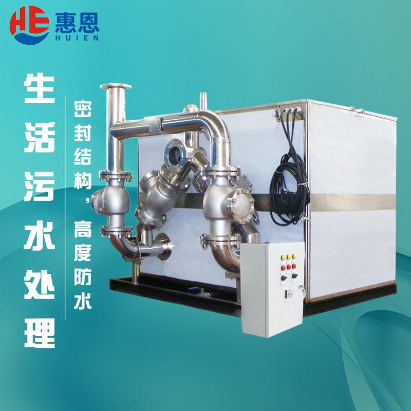 别下墅地厨卫生高间全自动污水提升器一体式高010403扬程排量房用