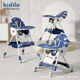 kid927ilo餐防便携式 椅家用餐椅防叠摔侧翻餐椅可折宝贝餐桌椅