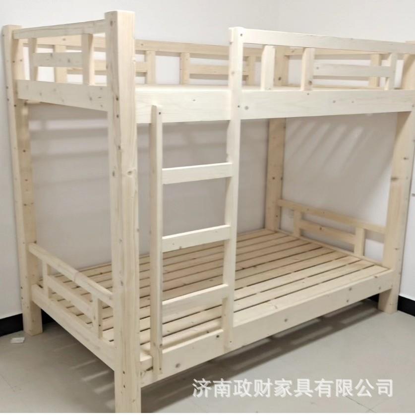 全实木下双层成人高床低床小上户型家用UNS子母宿床舍爬梯上下铺