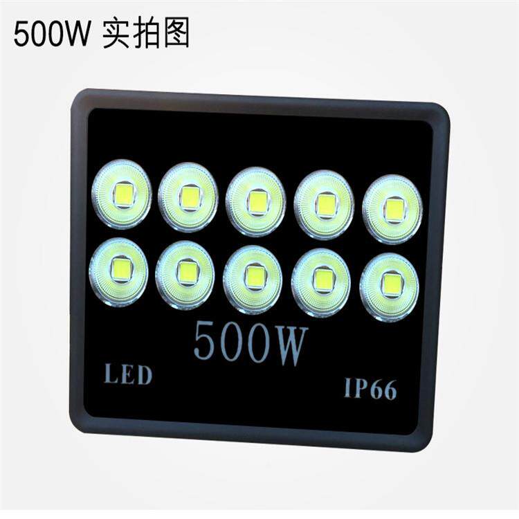 0投光灯30W40功0W6TGD-L12*00W广照告牌led泛光灯塔吊球场600W大