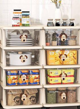 带万F9757H88向抽轮收纳柜子储物衣柜塑料屉整理箱家用置物架式儿