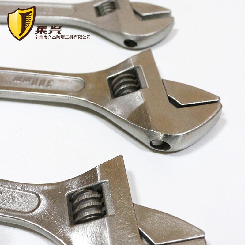 海用防钢WWM锈防蚀30扳4不锈活手无磁腐开口扳手工具