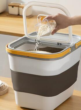 折叠桶储防潮防虫折叠宠桶米TVW25L容量物粮桶