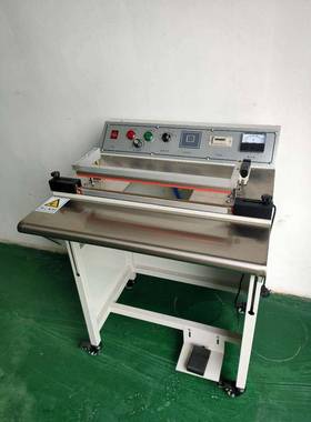 厂家直销封气封口机彩盒口切角机薄膜动口封SZ-400B/机切角机非标