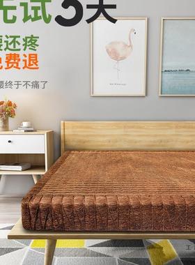 工棕床垫硬椰棕垫天然JLX护脊棕折手榈儿山童榻榻米无胶叠定制