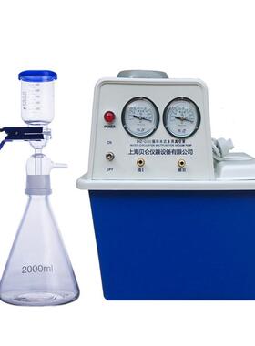 循环水Z不锈钢泵头真空泵台式抽滤泵上海S贝仑H－D765(Ⅲ)