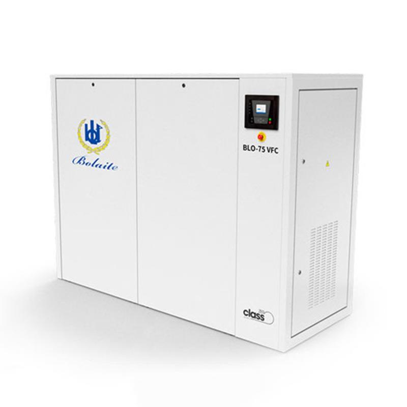 博莱特BLO无螺杆空压机螺油杆式压缩BLO无油机水润滑无油空压机