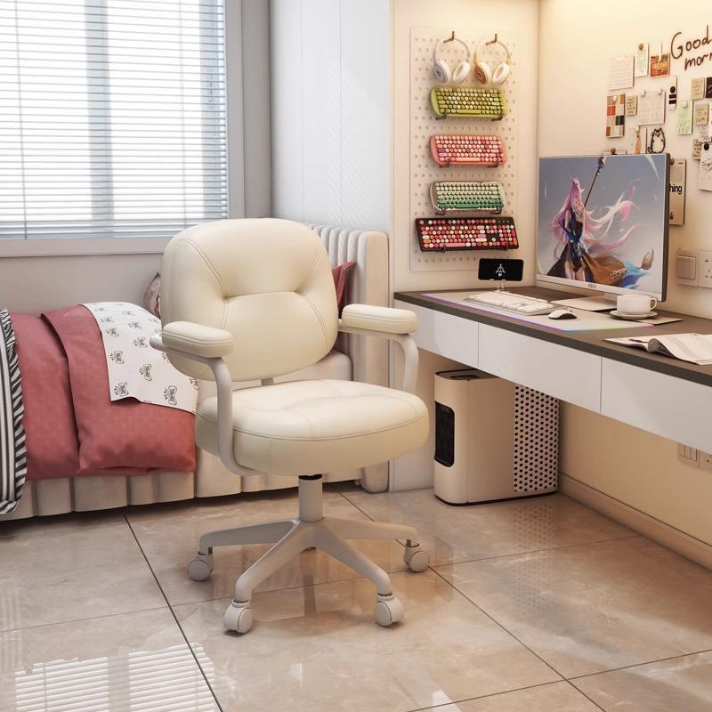电脑椅家用办IDH适公学习椅子书房书桌椅女生卧化妆椅室舒久坐靠