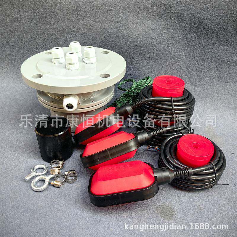 M悬挂多点式浮球液位527控C制球器UK-15(UQX-)1/2/3/4浮水位开关