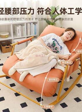 新款亲肤猫抓休皮摇厅摇躺椅成人阳台客休人闲家用懒人沙发双YOF