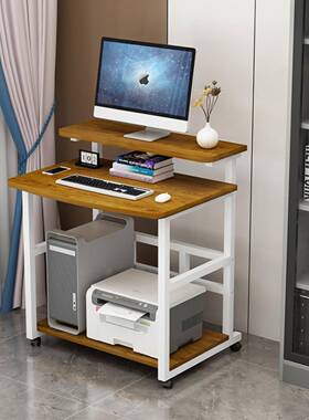 小户型电脑桌家用书桌多单功小能UNM卧C室人60m长迷你电脑桌子可