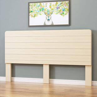 靠实木床头板背板简API易宾馆床头1米8头双人床头1米5单人床床头