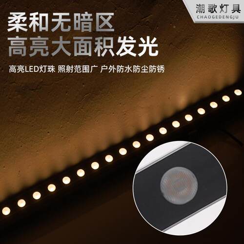 lDeXd洗轮墙灯M512外控户外酒店楼体建筑廓CGL3622A亮化工程24V防