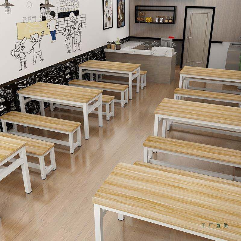 餐桌凳子家用组合商用食堂早子餐厅面小吃饭快店出租RJF馆房桌椅