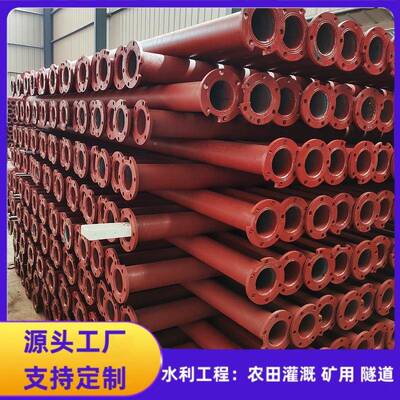 泵防锈漆镀锌854井管防腐深水机抽水泵农用潜水管防腐深井管扬水