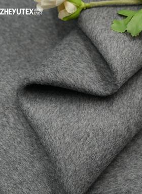 7羊毛混色多色双面顺毛大衣呢180售3家90厂S18390源头销现货面料