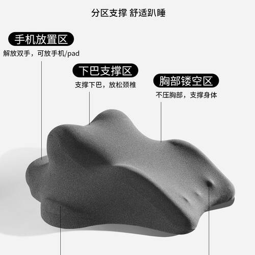 床头垫靠减压靠垫趴睡抬靠枕孕妇10010074抬腿高垫老人放脚床上睡