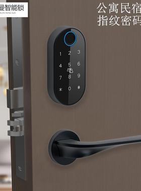 锌F13合金酒店锁分体刷卡锁宾馆智能I指磁卡门感应锁民宿公寓C锁