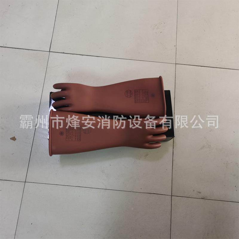PSF手防触电低压绝缘套带电作业手橡胶套YS02-13-04防护屏蔽手1套,电子元器件市场,其它元器件,淘宝优惠券,粉丝福利购,淘宝优惠卷