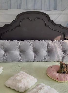 床包头垫CEfc4beT软靠背床上双人靠枕榻榻米靠背垫套罩撞软防垫靠