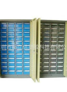 公文件柜办锁储物柜2抽无带门抽屉盒外径6QFM8*37*30CM装1配件柜