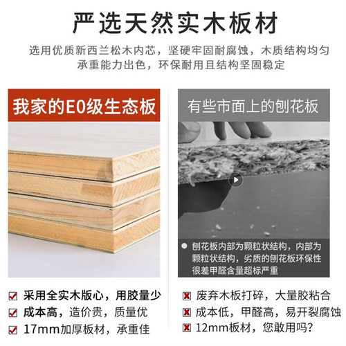 窄缝实木书架置物架儿童落地窄柜小书柜长条储物家用夹缝收纳柜子