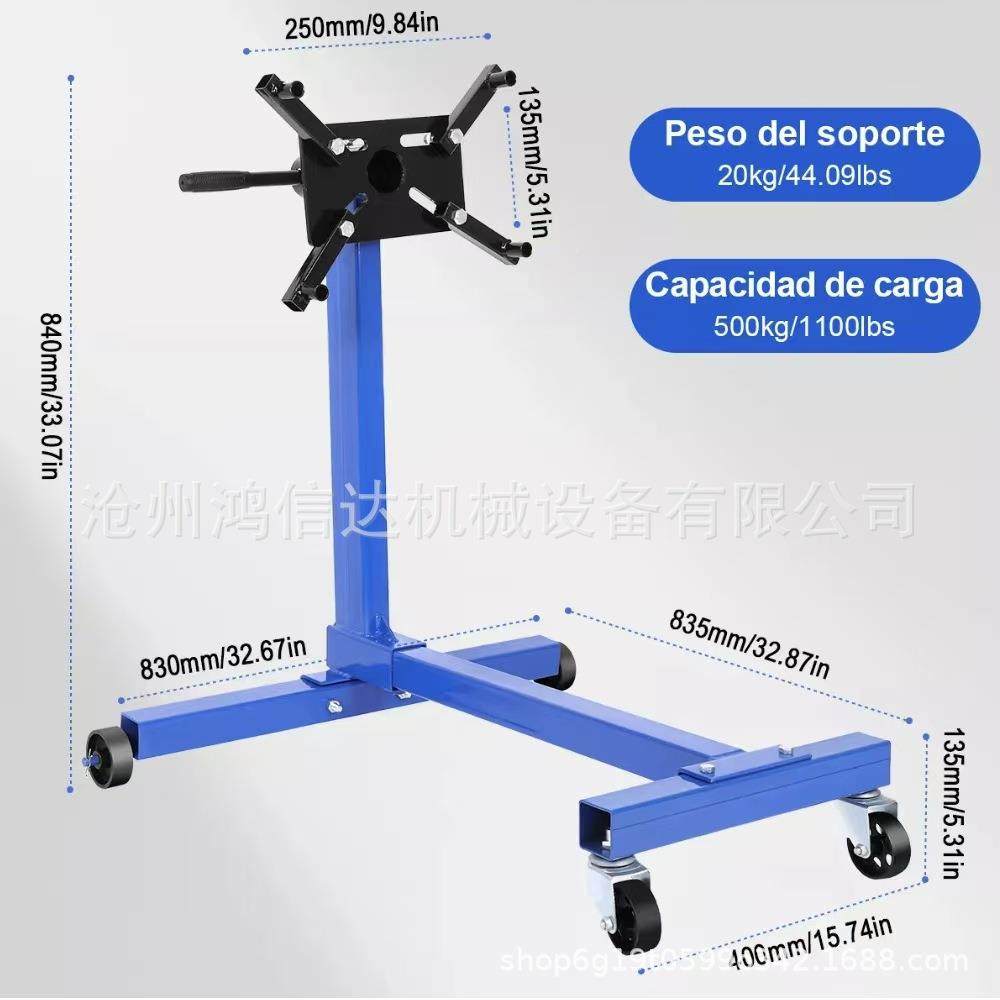 发动机翻架平衡转支架发动机撑引擎转旋架翻转1000lb架支架引擎支