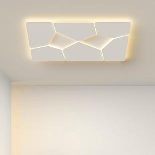 客灯奶风油创意七巧板吸顶灯灯现代简约274全厅光谱几何卧室灯套