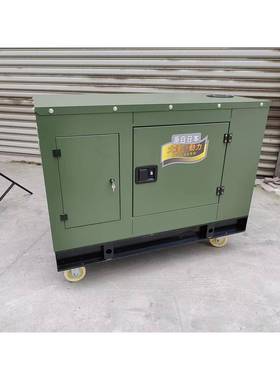 行家选绿色15千瓦发油发电2机低噪音030kw发柴油电机柴380V1500转