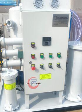 顶力机ZLJ械Z0L滤J真空油机5~1过μm过滤精度油水分离真空滤