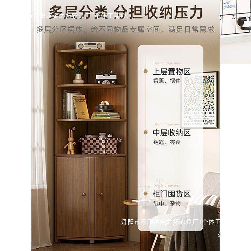 中式转三角柜角角形置物墙架客厅柜子边储物卧室角落拐角收sdazxc