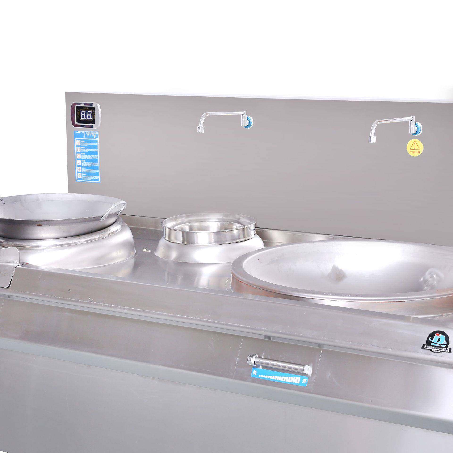 昇商用厨设房备商520用电磁炉组合率炉酒店工厂学校食顶堂大功电