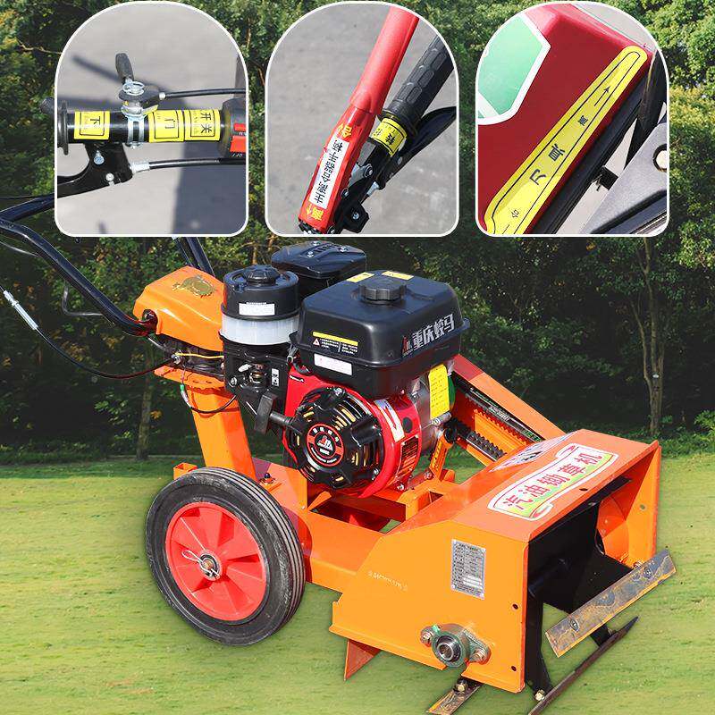 多用途小型机汽油除草机家用土草农用手推式锄机果园松开CSO沟微